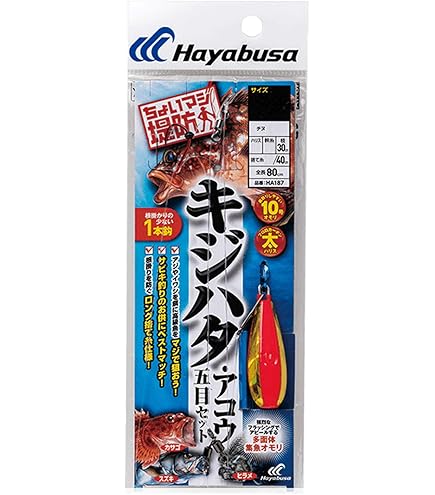 Amazon | ハヤブサ(Hayabusa) HA187 ちょいﾏｼﾞ堤防 ｷｼﾞﾊﾀ・ｱｺｳ根